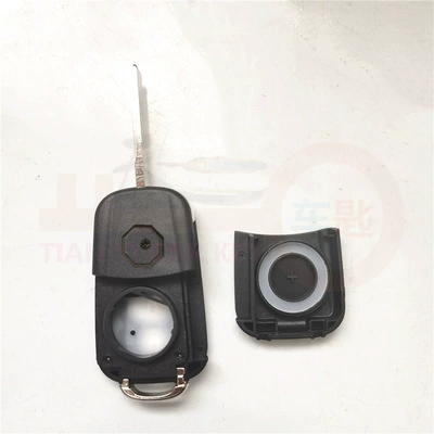Other Electric Vehicle Accessories – Applicable Roewe 360 Folding Case
