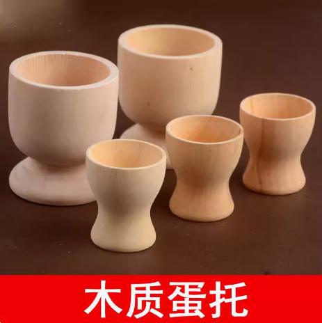 Wooden Egg Tray Handmade Egg Tray Duck Egg Goose Egg Tray Kidsren's Handmade diy Material Solid Wood Easter Egg Tray