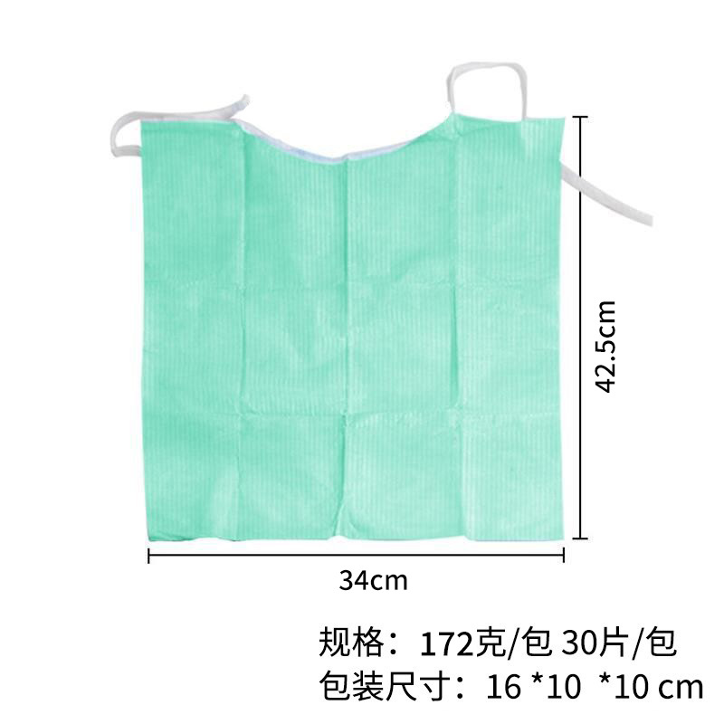 Bufanda dental desechable con cordones/papel laminado protector de belleza/bufanda dental de babero oral bufanda de papel laminado