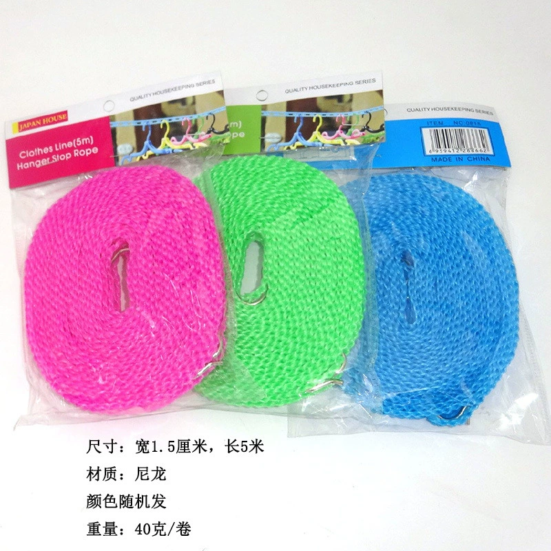 Nylon drying rack, non-slip windproof clothesline, 10m, wholesale