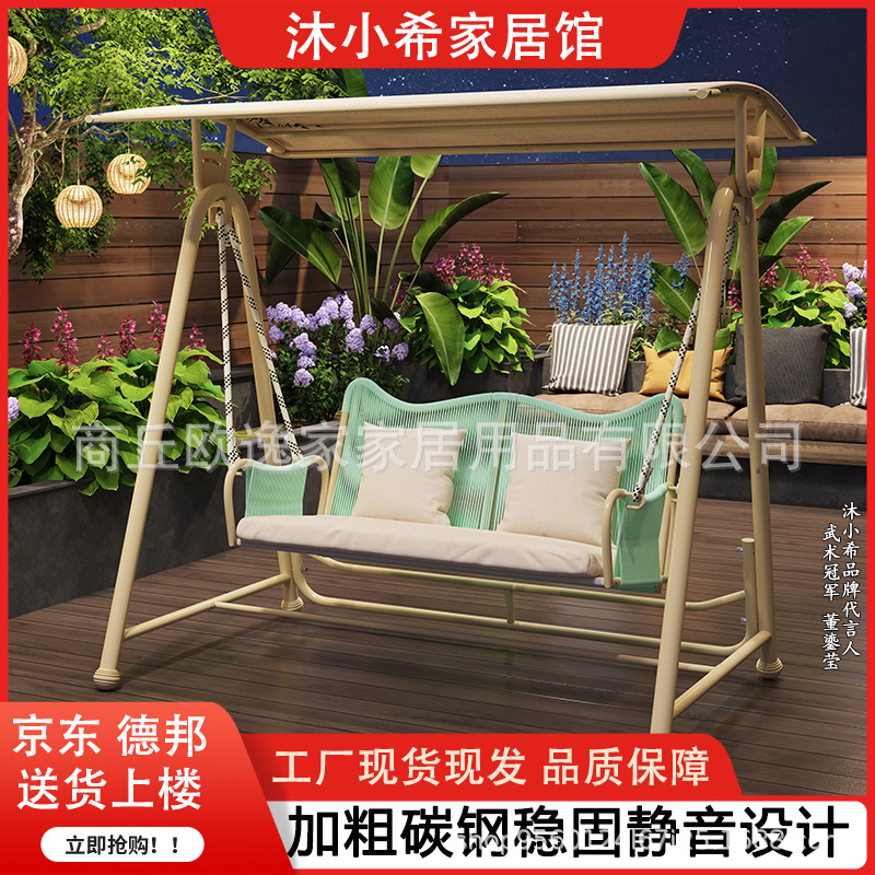 B&B Rocking Chair Swing Outdoor Courtyard Double Cradle Hanging Chair Swing Outdoor Indoor Garden Double Courtyard Chair