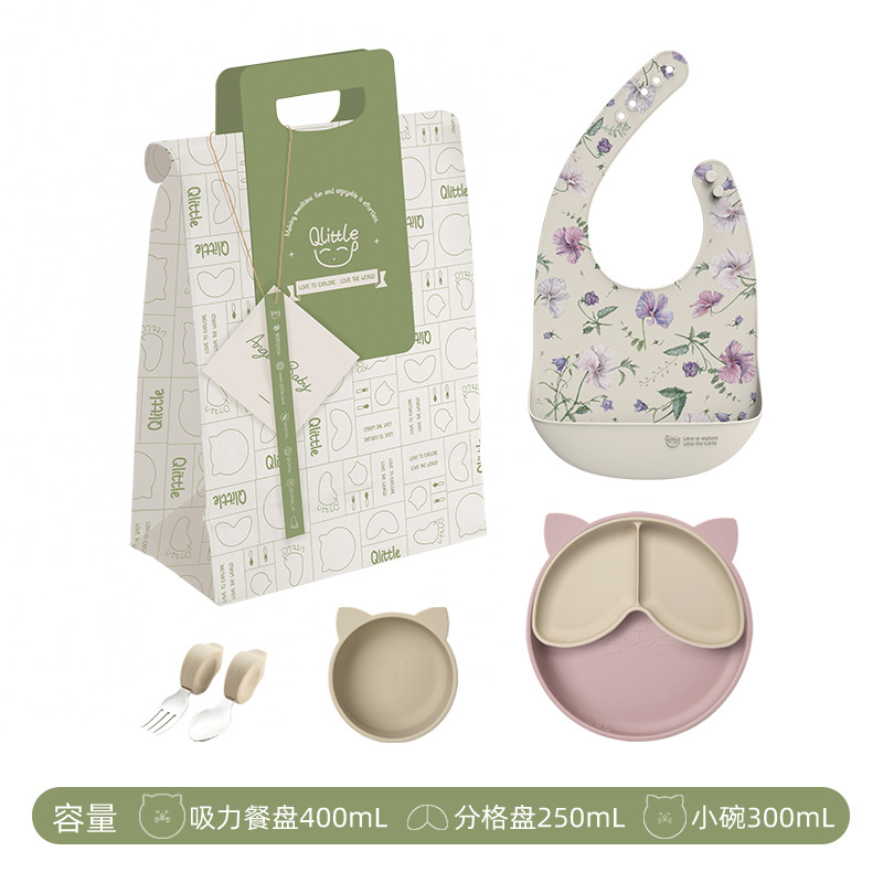 [선물가방 스타일] 원더랜드 퍼플