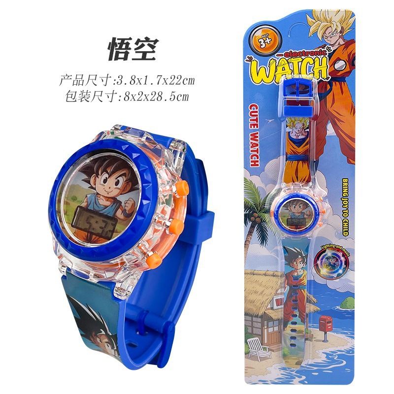 Wukong 812 [light + music + time]