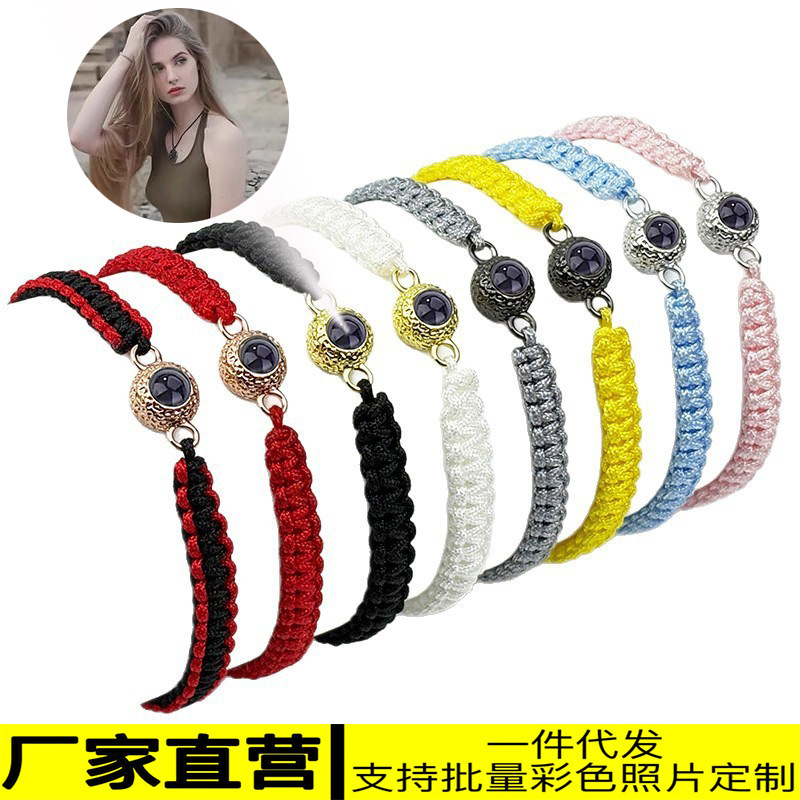 Hot-Selling Cross-Border Projection Photo Bracelet with Hammered Round Beads for Couples, Hand-Woven Bracelet, Fashionable Fixed Color Picture for Christmas Hot-Selling Cross-Border Projection Photo Bracelet with Hammered Round Beads for Couples, Hand-Woven Bracelet, Fashionable Fixed Color Picture for Christmas