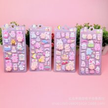 ��ͯ���￨ͨ�Ӻ�ܛ��ҹ��؈ץ���󘷽≺�N����؈ܽ��Ƥ���w��N