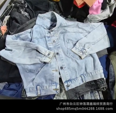 微信图片_20240812145006