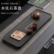 �p�ݬF���߼��в�P2024�¿���øߙnС��ľ��ʯ�����̨���²��