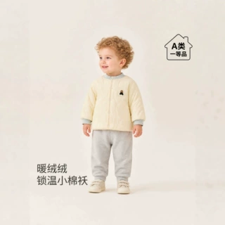 婴儿外套秋冬120g棉宝宝棉衣男童衣服女童棉服冬装棉袄儿童上衣