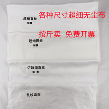 ��K�����o�m���鲼�ǘ�Ʒ��}��ɫ�鲼�����Ļuv���C������ë