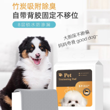 OEM�ӹ����ƌ����o�����|һ�����l�����o�|5Ƭ�b