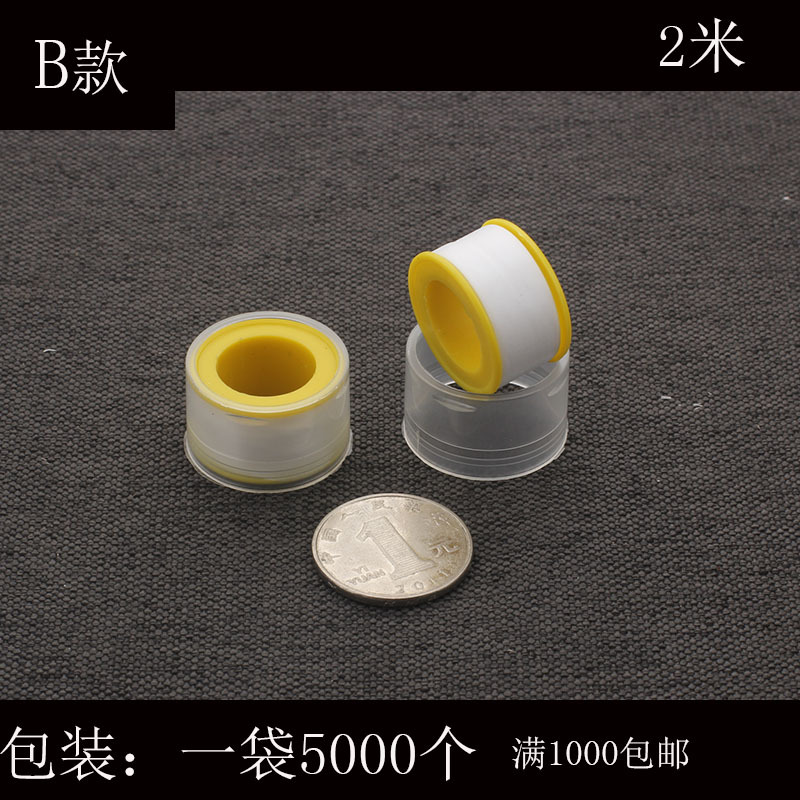 QQ图片20210326201854