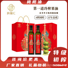 {Rϙ500ml*2퉺եؼեWԭbMһֲ