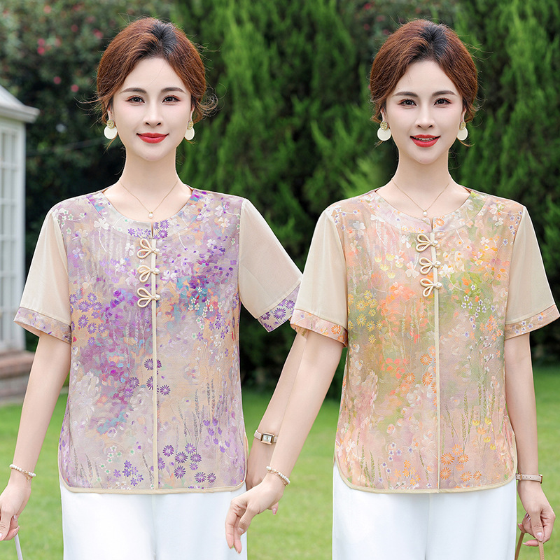 Mom's New Summer T-Shirt, Fashionable Blouse, Stylish Summer Wear for Middle-Aged and Elderly People, Loose-Fitting, Belly-Covering, Slimming Top, Versatile Mom's New Summer T-Shirt, Fashionable Blouse, Stylish Summer Wear for Middle-Aged and Elderly People, Loose-Fitting, Belly-Covering, Slimming Top, Versatile