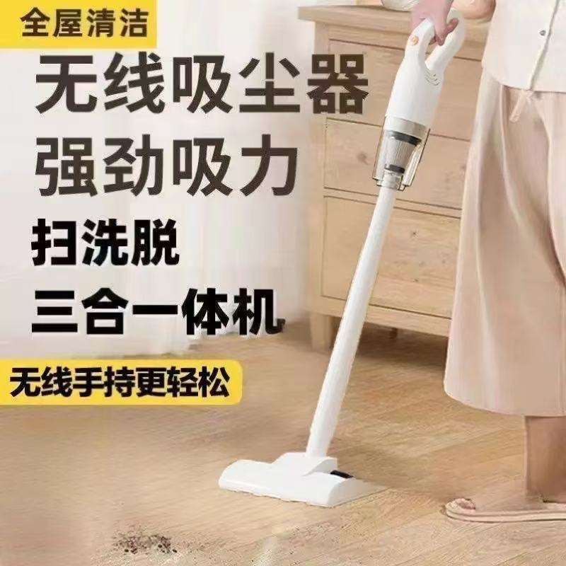 新款家用汽车吸尘器大功率强力便携无线小型桌面手持车载吸尘器