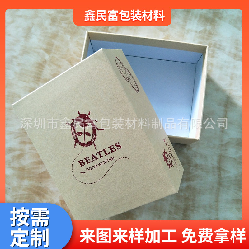 Manufacturer supplies high-end beautiful heaven and earth boxes