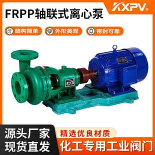 �P��KXPV FRPP�Sʽ�x�ı�FRPP�ܵ����������ϱ�