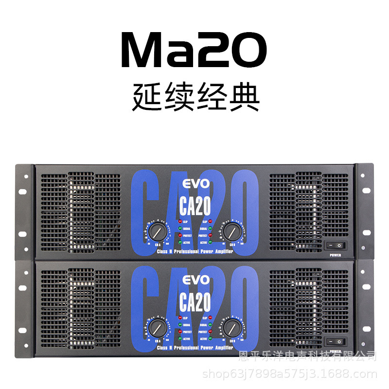 Factory Subwoofer Amplifier High-Power Performance Ktv Conference Professional Stage Audio Pure Power Amplifier Factory Subwoofer Amplifier High-Power Performance Ktv Conference Professional Stage Audio Pure Power Amplifier