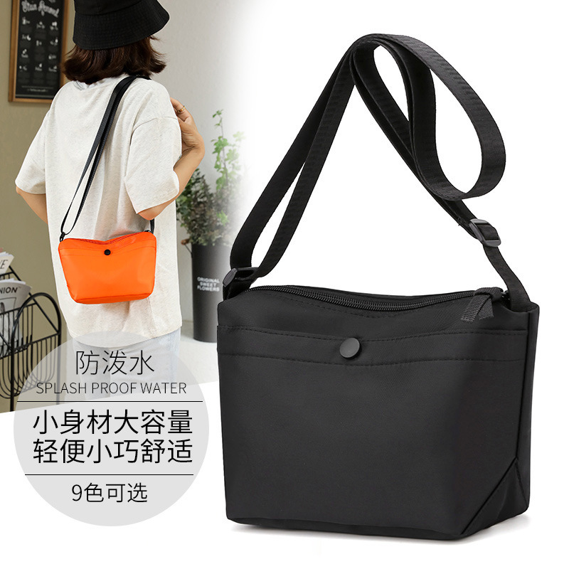 Crossbody Bag Women's 2022 New Fashion Dumpling Bag Fashionable Small Bag Underarm Bag Casual Women's Bag Shoulder Nylon Cloth Bag
