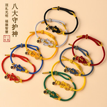 �˴����o��ͶӰ���Kʮ����Ф������diy��������K�R���¿�t�K