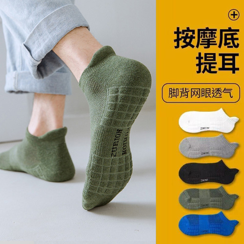 Basketball socks, mid-calf, American-style sports running player practical towel bottom, thick elite socks for men, summer wholesale