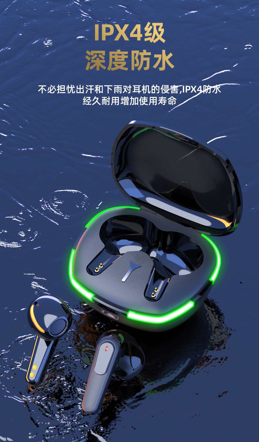 未标题-1_画板-1_07