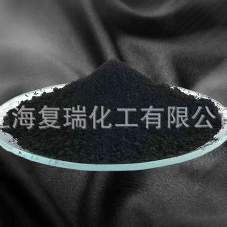河北聚氨酯发泡保温板用炭黑 水泥保温砂浆用水溶性炭黑135690043