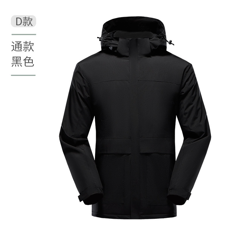 风衣印logo中建中铁防水防风可拆卸帽工作服刺绣团体工装|undefined