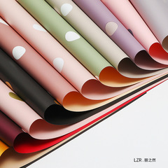 Han Fei Paper Polka Dot Flower Wrapping Paper Bouquet Wrapping Paper Waterproof Floral Polka Dot Gift Material Manufacturer Wholesale