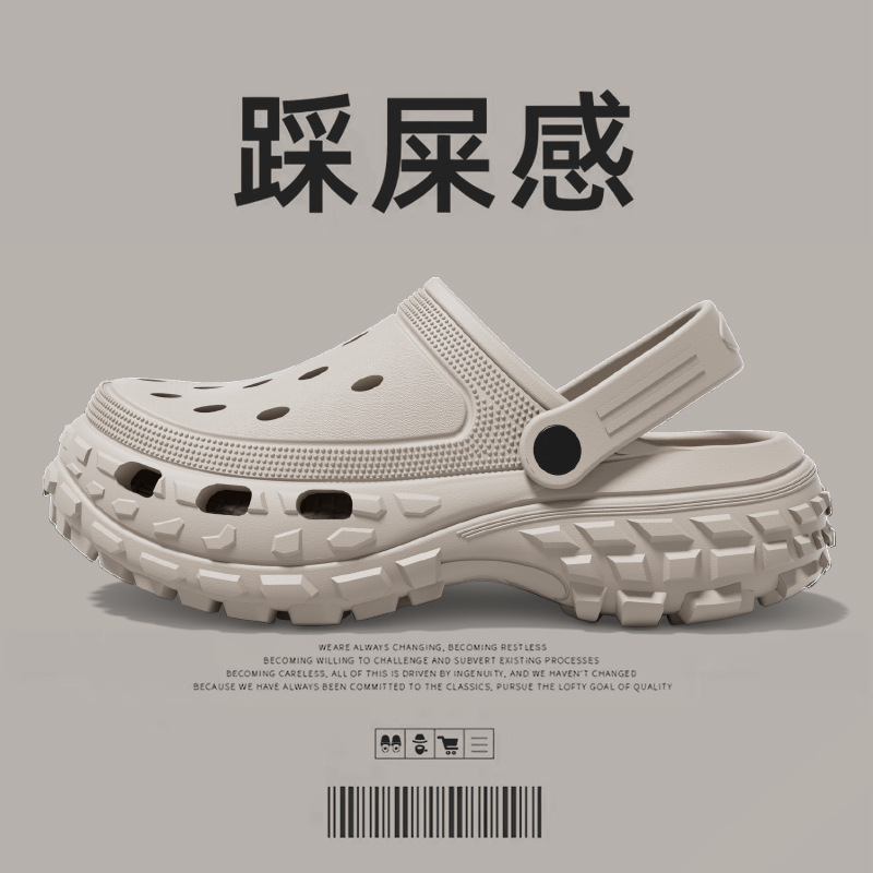 Men's Summer 2025 New Thick-Soled Beach Non-Slip Outdoor Anti-Collision Closed-Toe Sandals for Women
