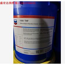 ѩ����1000THFҺ��������Textran TDH Premium�๦�������C����Һ