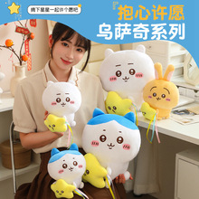 ���_����ż�����޿ɐ۱����S�ϵ�����ރ�ͯ��Ů���жY�﹝�ձ���