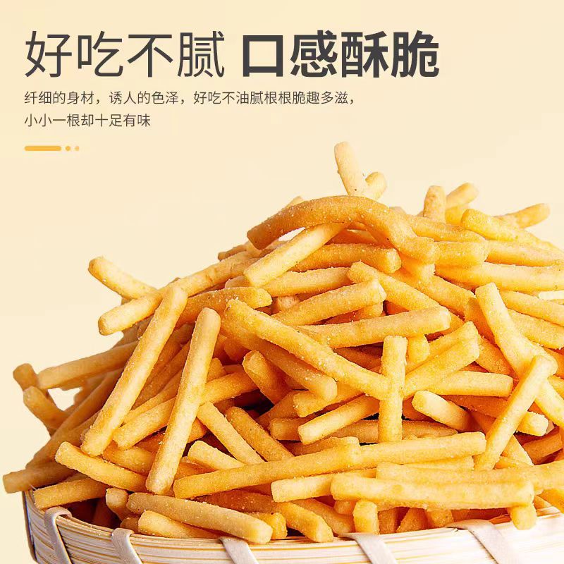 Have a bite of leisure snack noodles, crispy spicy shrimp sticks, instant noodles, fried puffed snacks, cravings, nostalgic small snacks.