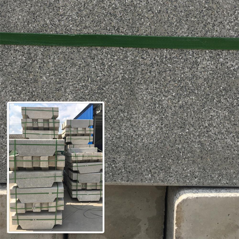 PC道牙1000*150*300仿花岗岩芝麻灰路缘石路牙石侧石预制构件