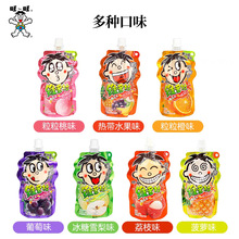 �����S��������ˬ150g40�����ˮ��ζ�������u�u���������e��ʳ