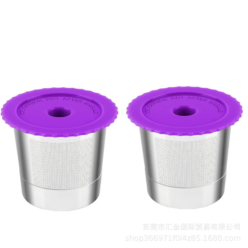 2 Pack Cross-Border Compatible Keurig Coffee Machine, Reusable Stainless Steel Single Hole Filter K Cup