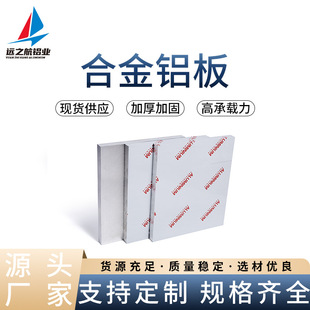 ��D��Ӷ���1060/1050/1070�X����X�Ͻ���R���X���X�Ͳĺ��