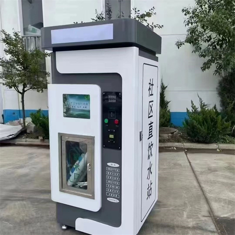微信图片_202503030914041.jpg