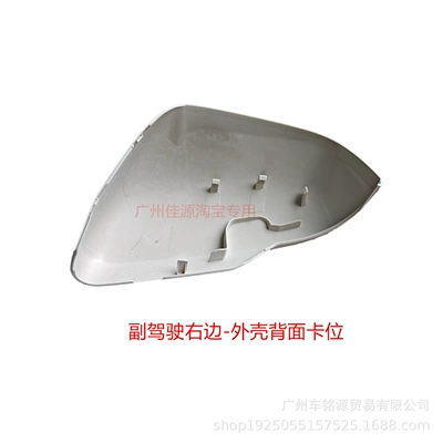 Suitable for Honda Xrv Rearview Rear mirror/rearview mirror assembly - passenger-side-right-shell-without-paint