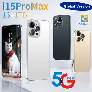 Product Media