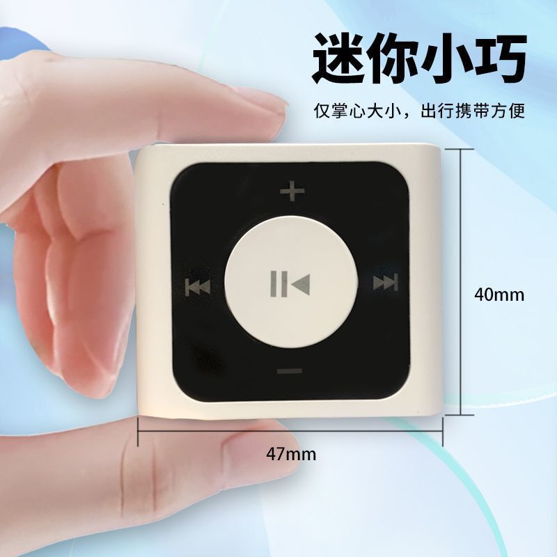 Bluetooth mp3mp4 プレーヤー MP3 学生ウォークマン外部ポータブルスポーツ音楽中学生リスニング MP3|undefined