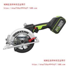 ����ʿ�늟oˢ늈A��и�C��ĥ�C̨������ľ���֧ģ��