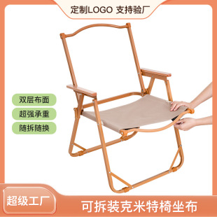 ��������ţ���������沼��¶�I�Α����X�Ͻ�̼����ۯB��Ұ�I