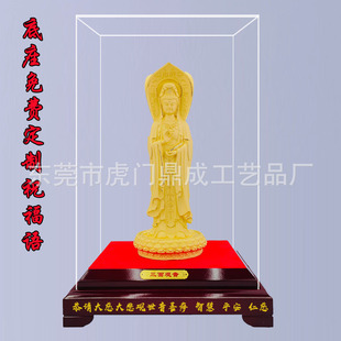 僽��S�������^���[���Ϻ��^�����_����ҾӼ��ù����b�ˇ�YƷ