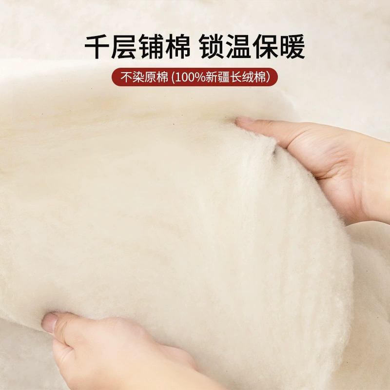 Cotton warm duvet