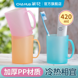 �軨ĥɰ���ڱ��W���T������ˢ�����ڌ�������ˮ��������Ʒ��؛