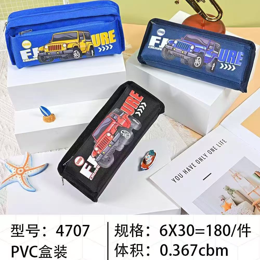 Estuche para lápices de doble capa de tela Oxford - Diseño cartoon y minimalista - Gran capacidad - Para almacenar lápices - Venta al por mayor