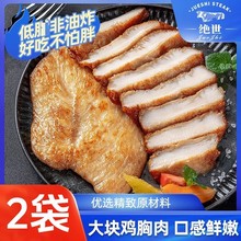 2^u1kguߵ׷ըuǰƷWuK