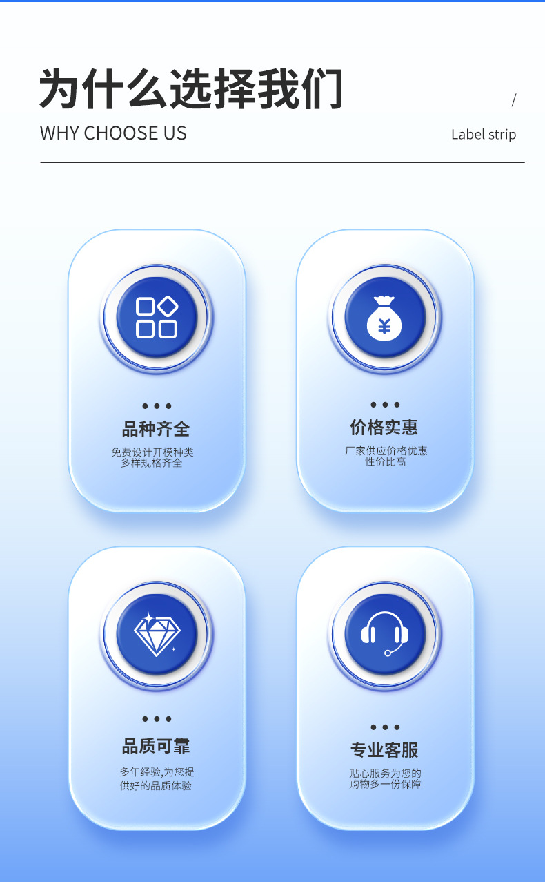 诗悦详情页 (8).jpg