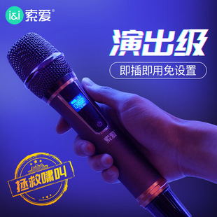 ���ݳ����f�ܟo��ԒͲ��MD3���I����OK�����ҕktv������[����̨