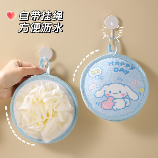 ��ͨ�����ԡ������һ��ͯ�oʹ���๷��ԡ��|��ϴ��